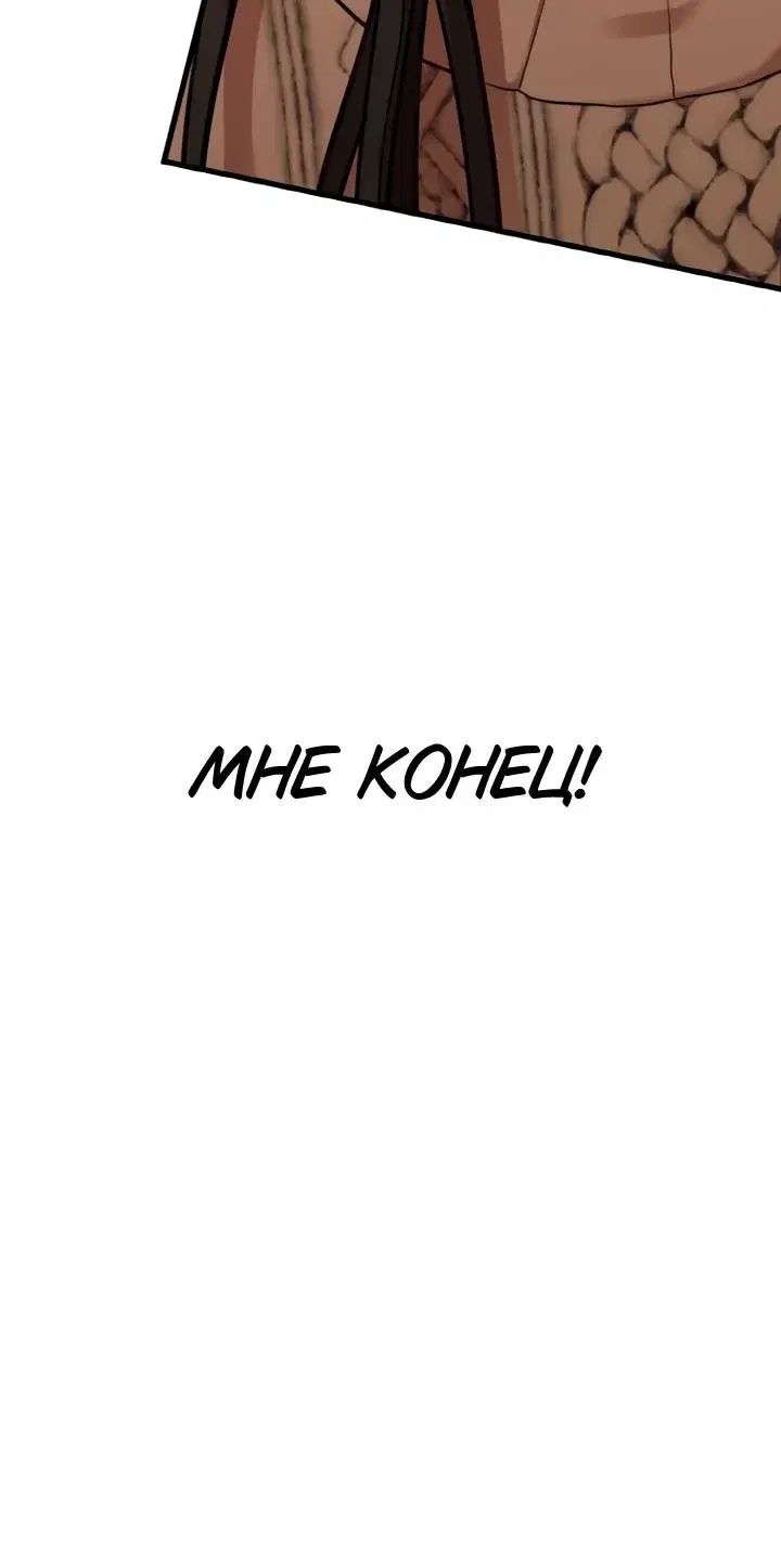 Page 10.001
