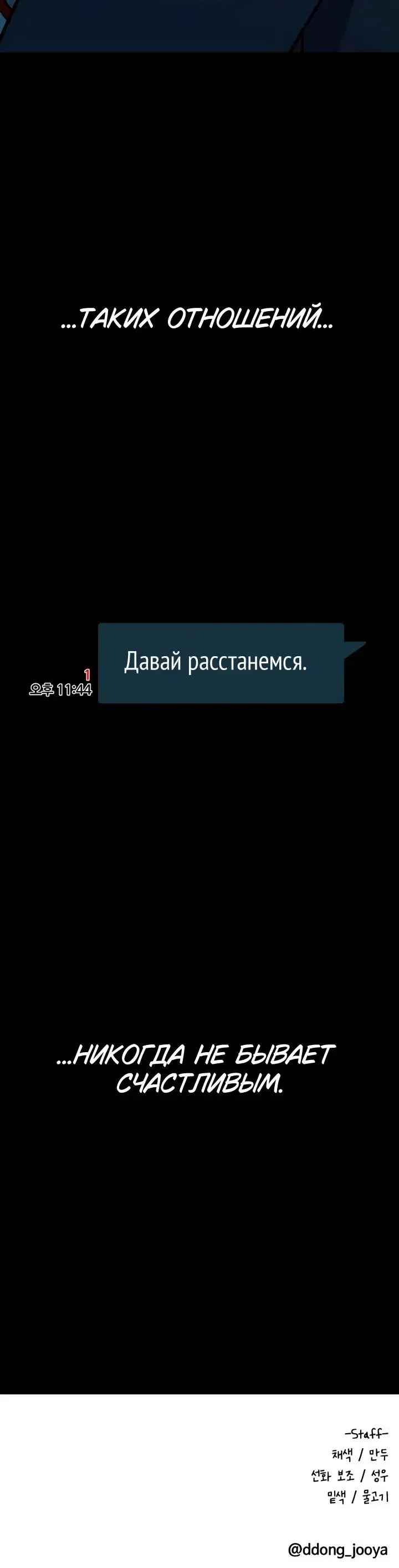 Page 10.001