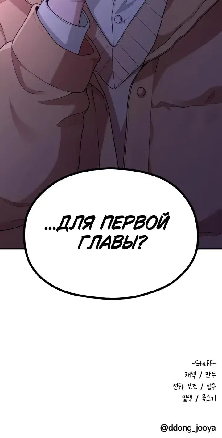 Page 10.001