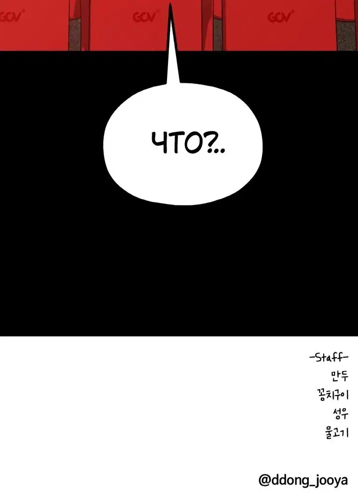 Page 10.001