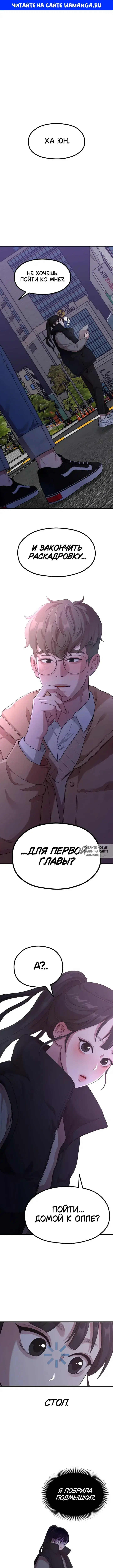 Page 1.000