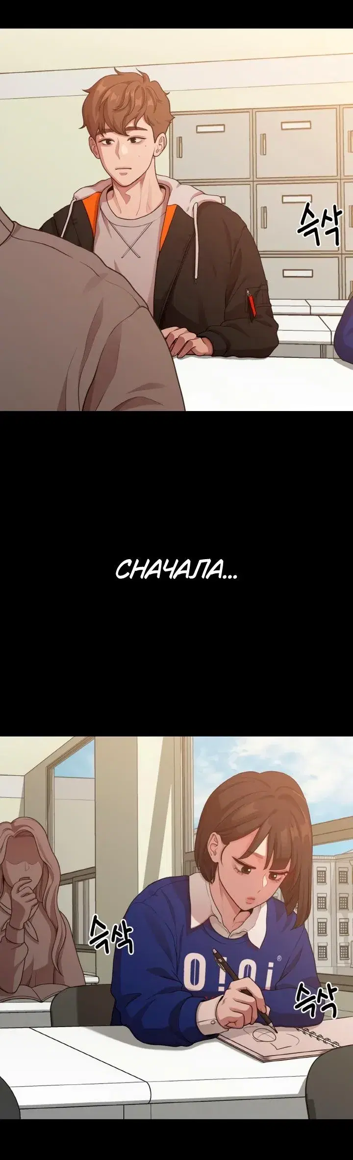 Page 1.001