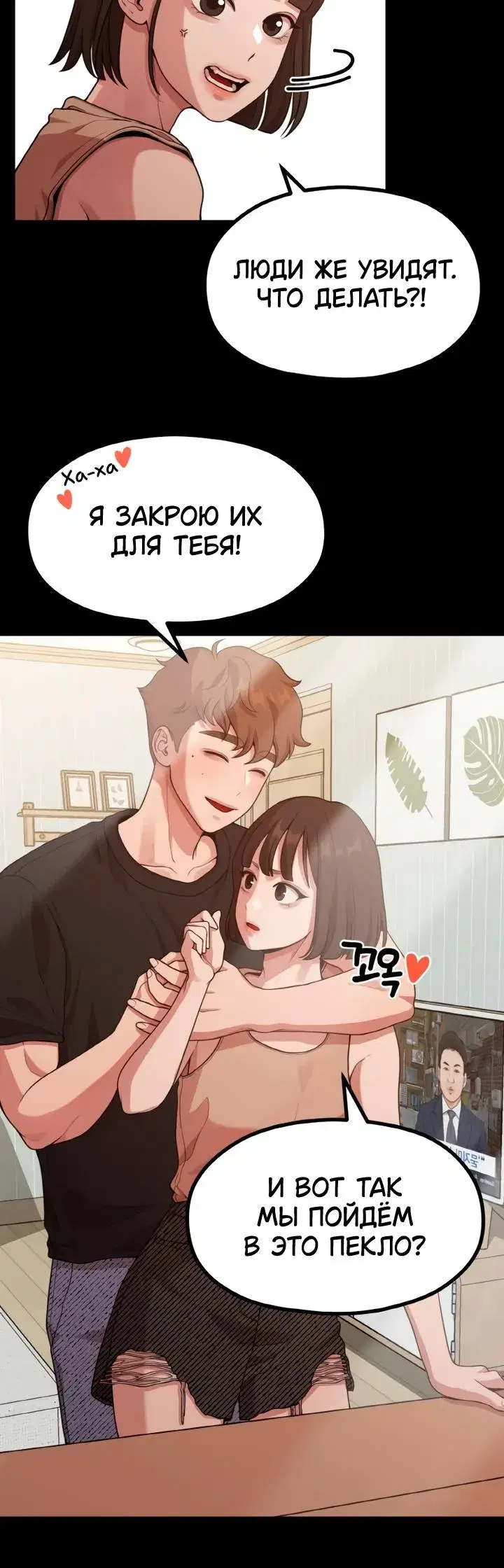 Page 1.001