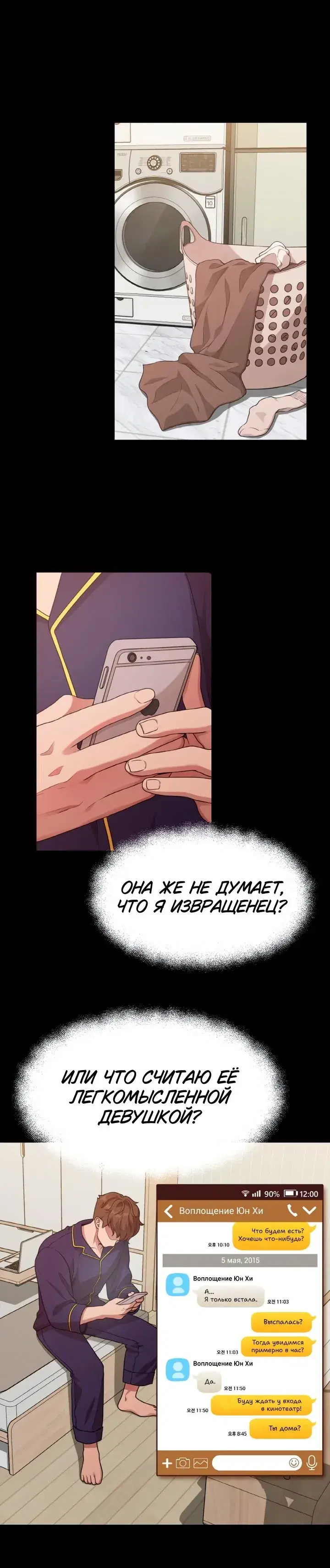Page 1.001