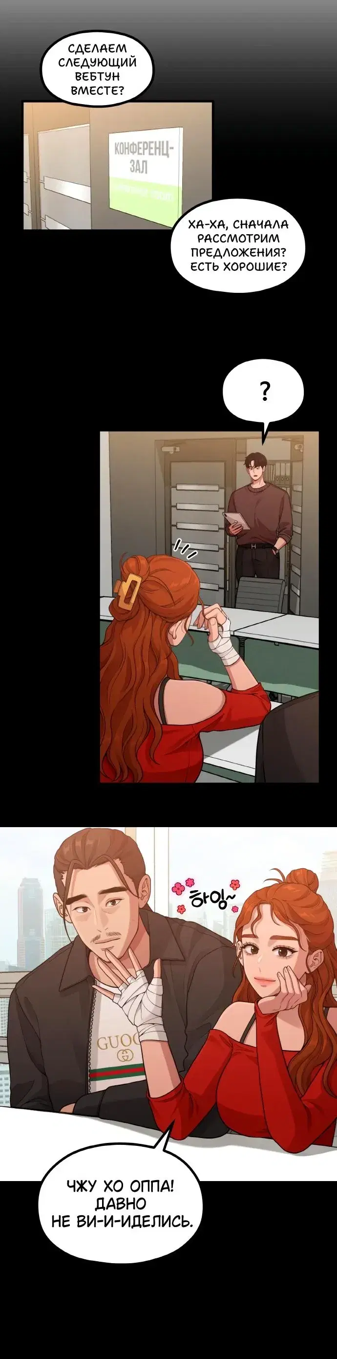 Page 1.001