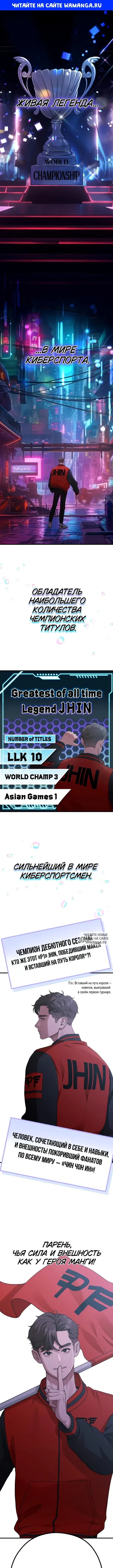 Page 1.000