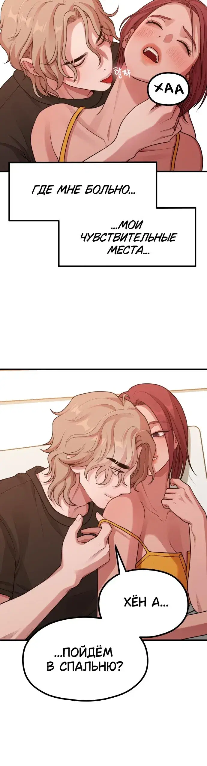 Page 1.001
