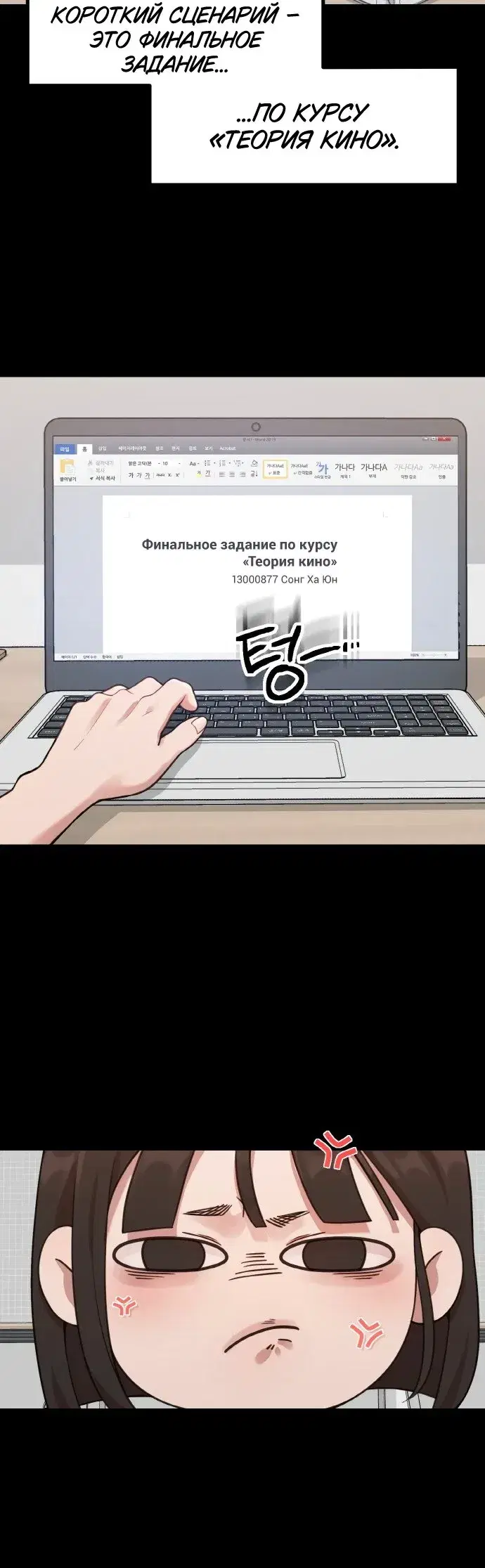 Page 1.001