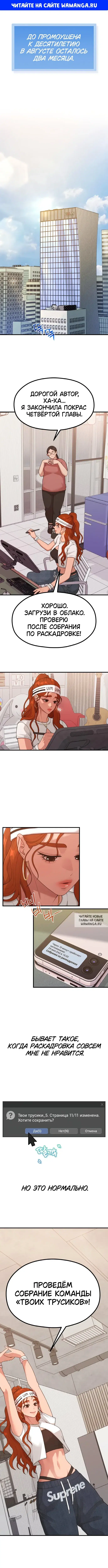 Page 1.000
