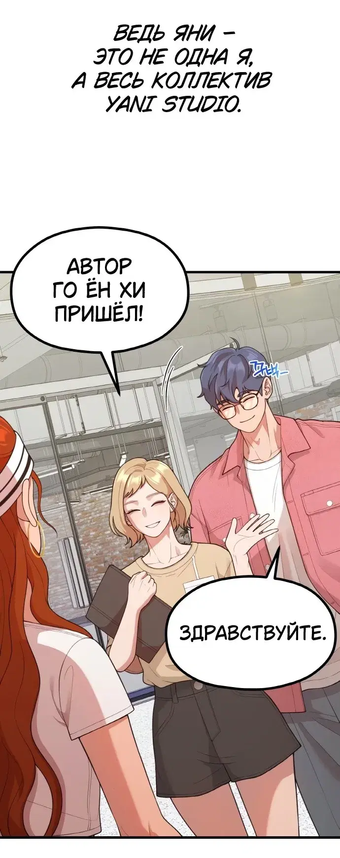 Page 1.001