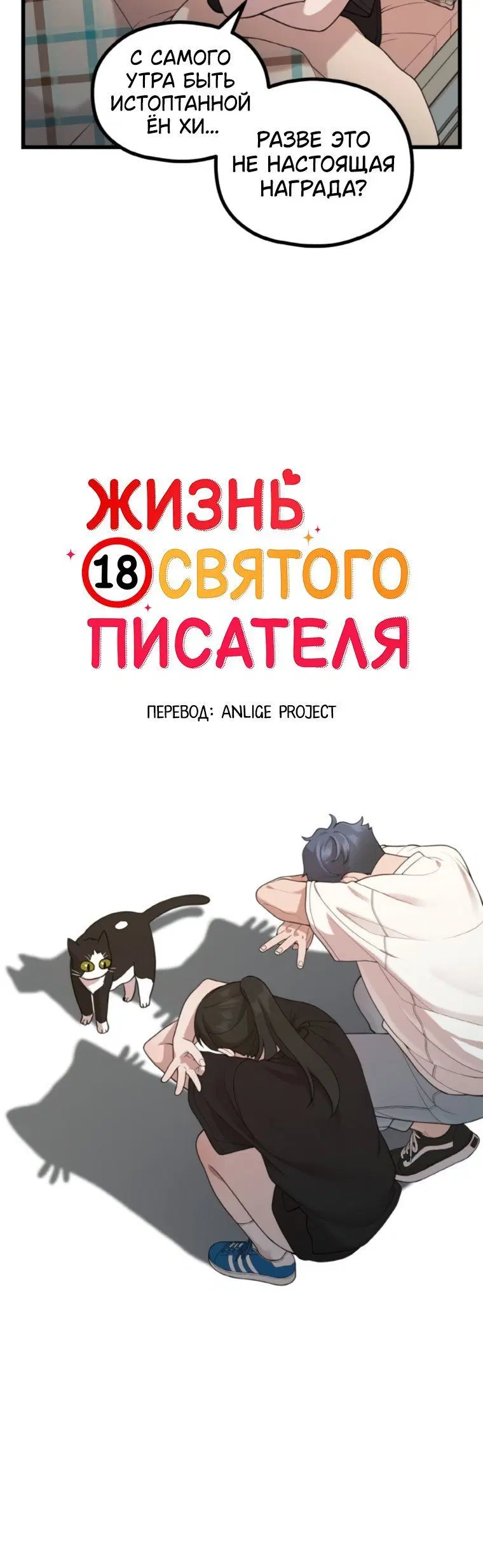 Page 1.001