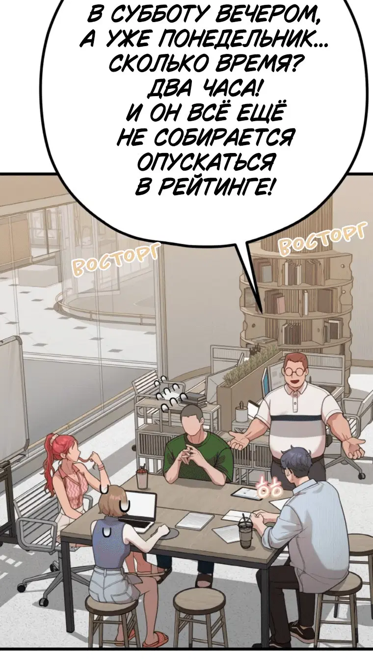 Page 1.001