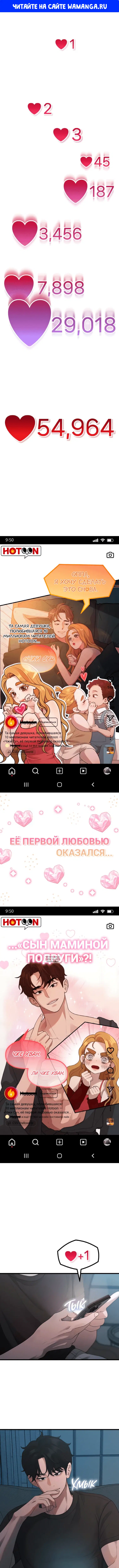 Page 1.000