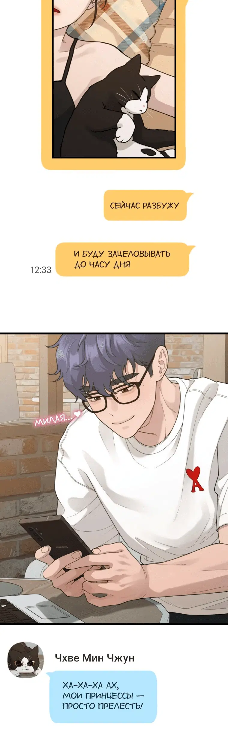 Page 1.001