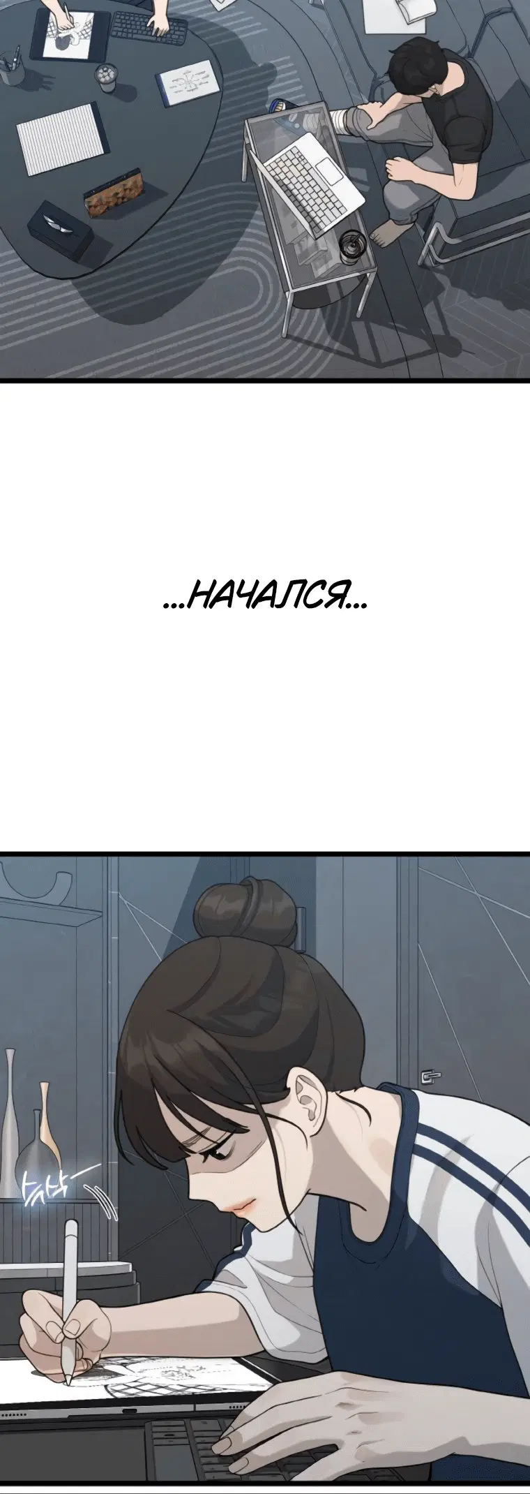 Page 1.001