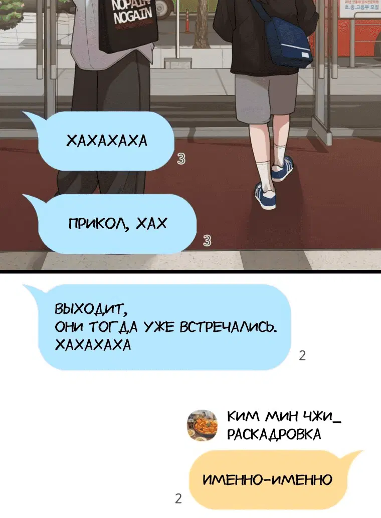 Page 1.001