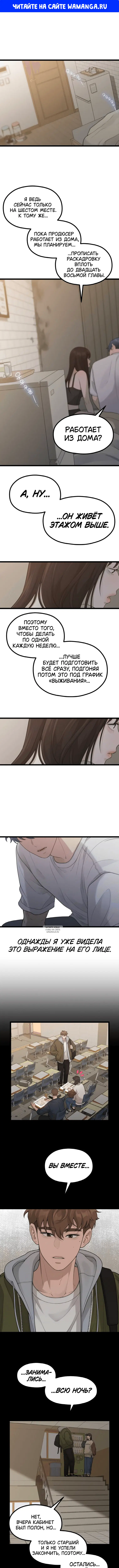 Page 1.000