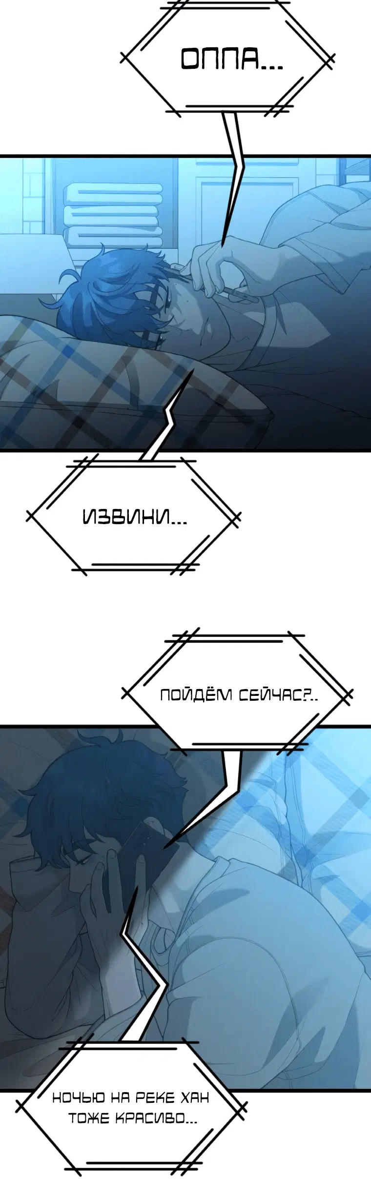 Page 1.001