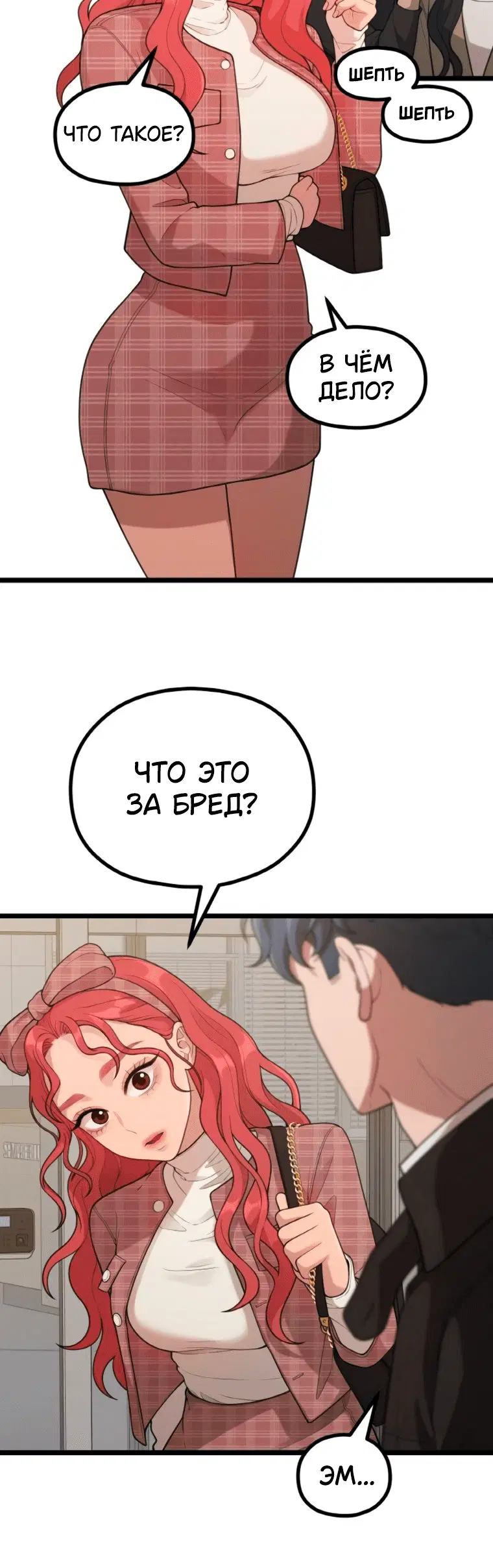 Page 1.001