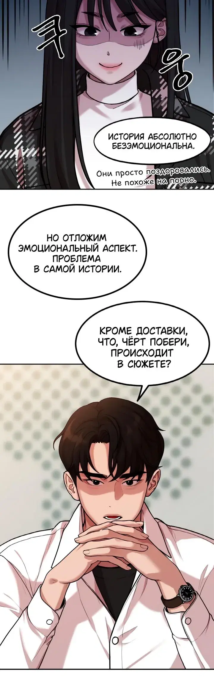 Page 2.001