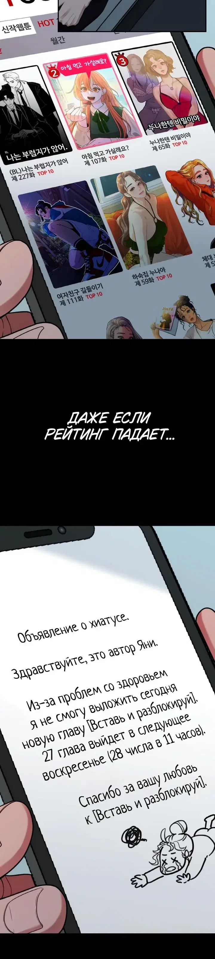 Page 2.001
