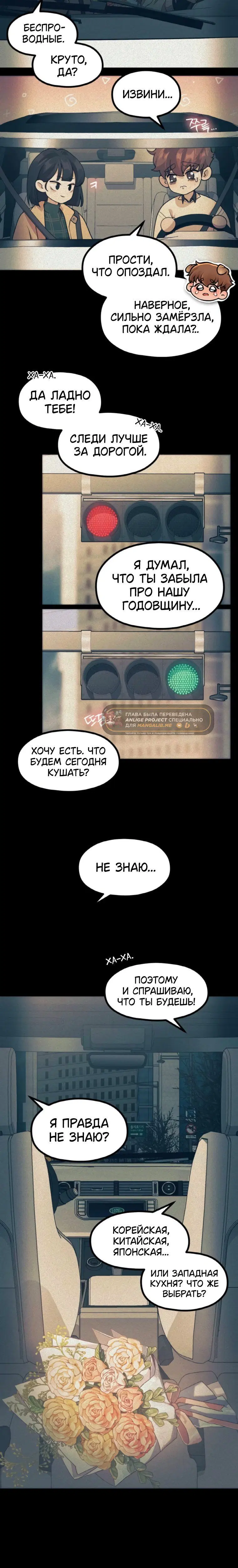 Page 2.001