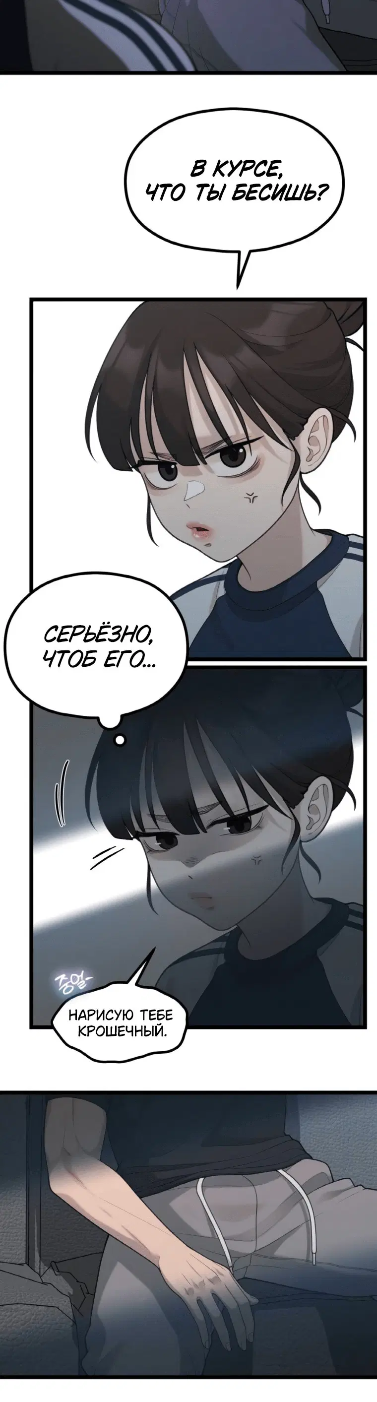 Page 2.001