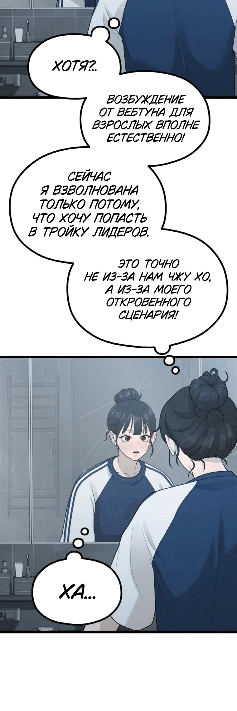 Page 2.001
