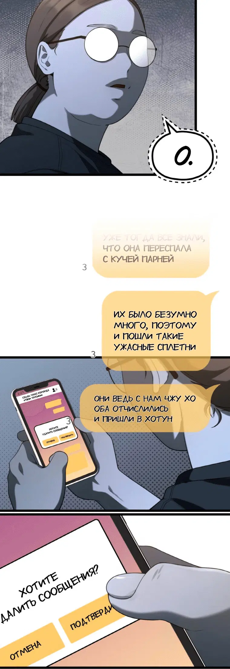 Page 2.001