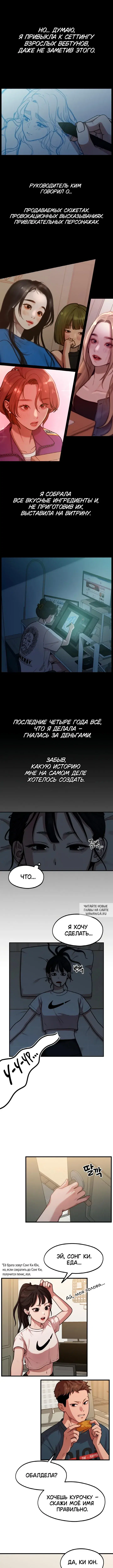 Page 3.000