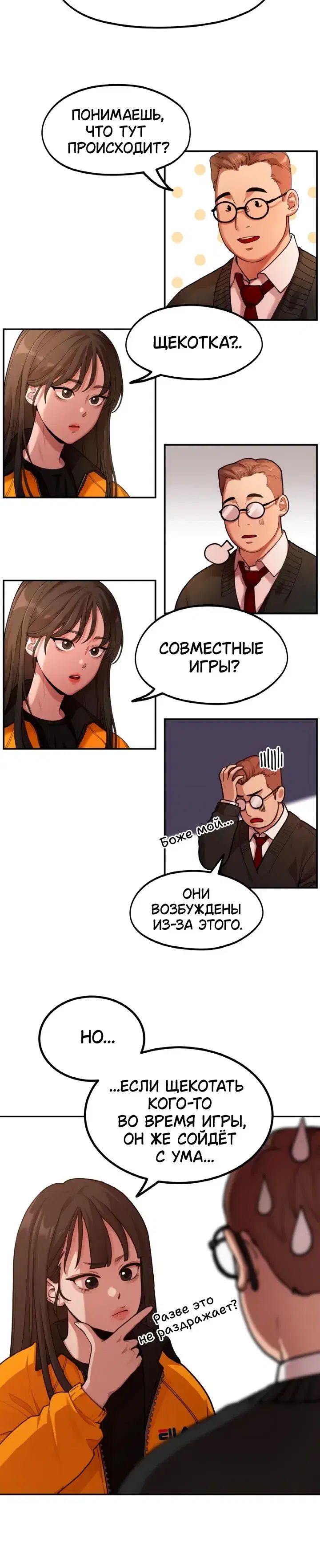 Page 3.001