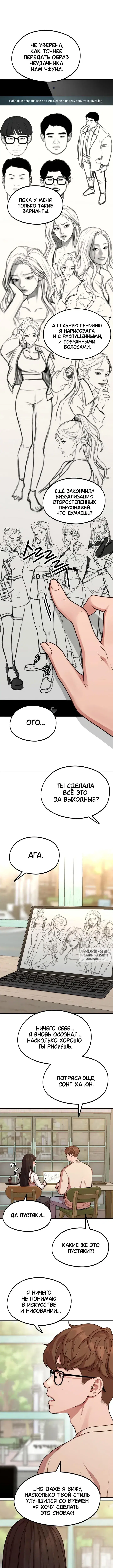 Page 3.000