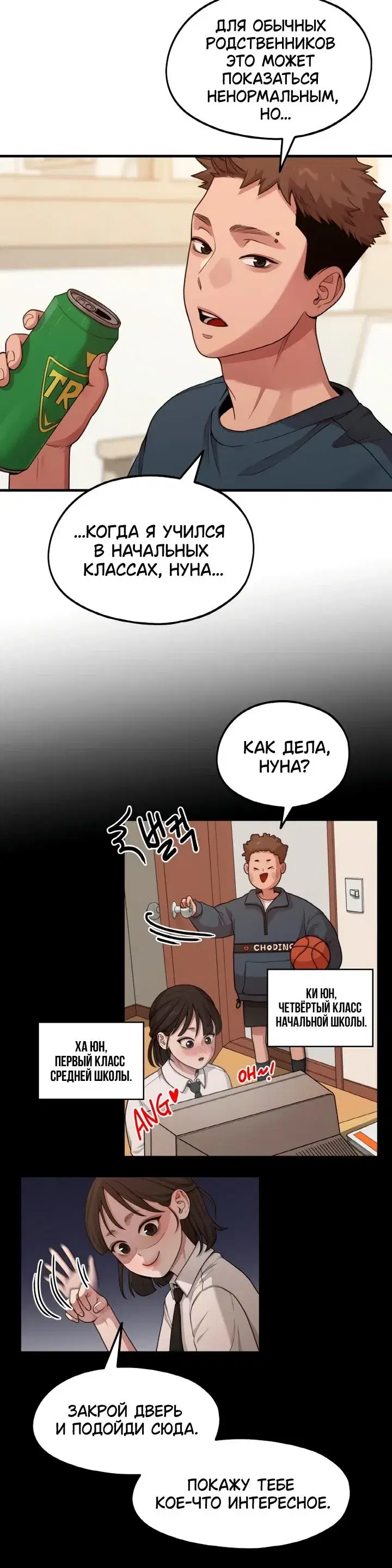 Page 3.001