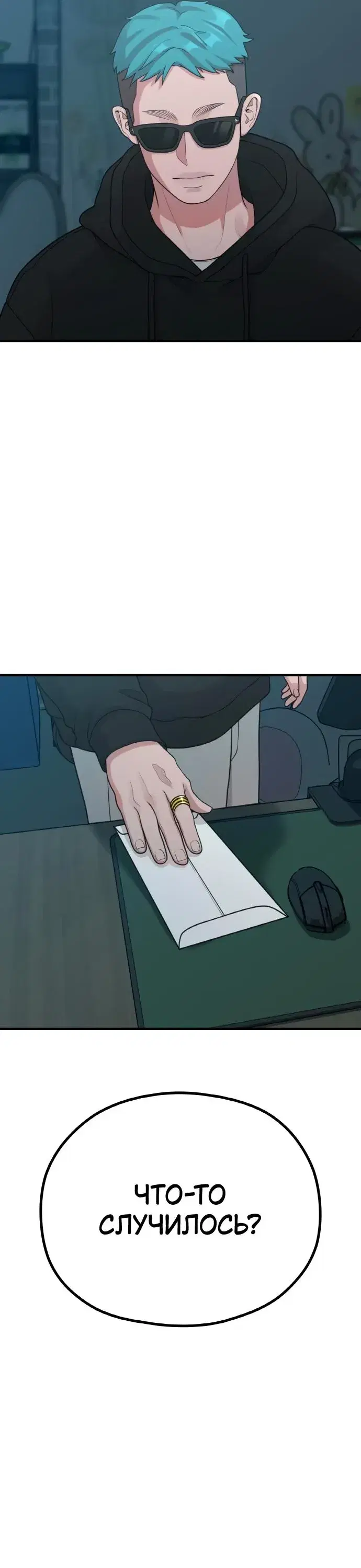 Page 3.001