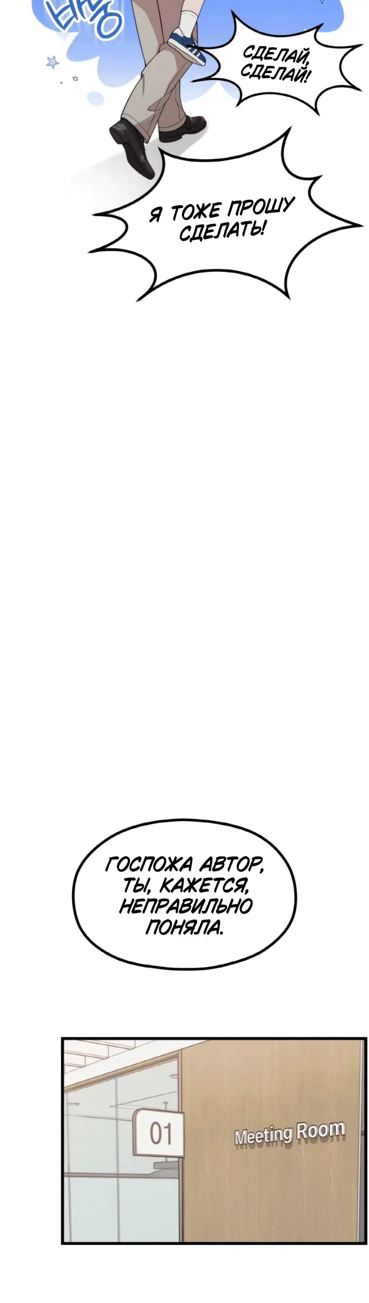 Page 3.001
