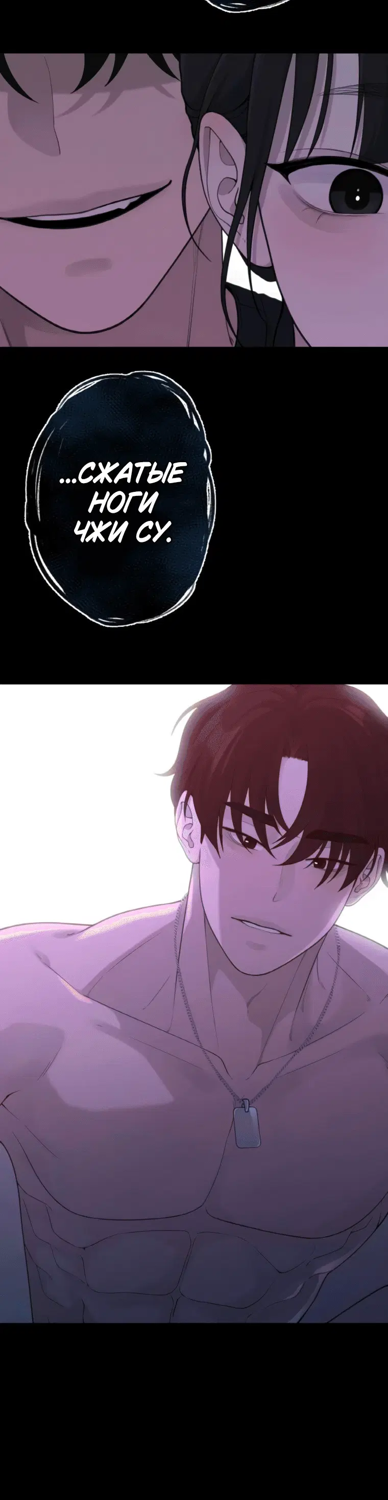 Page 3.001