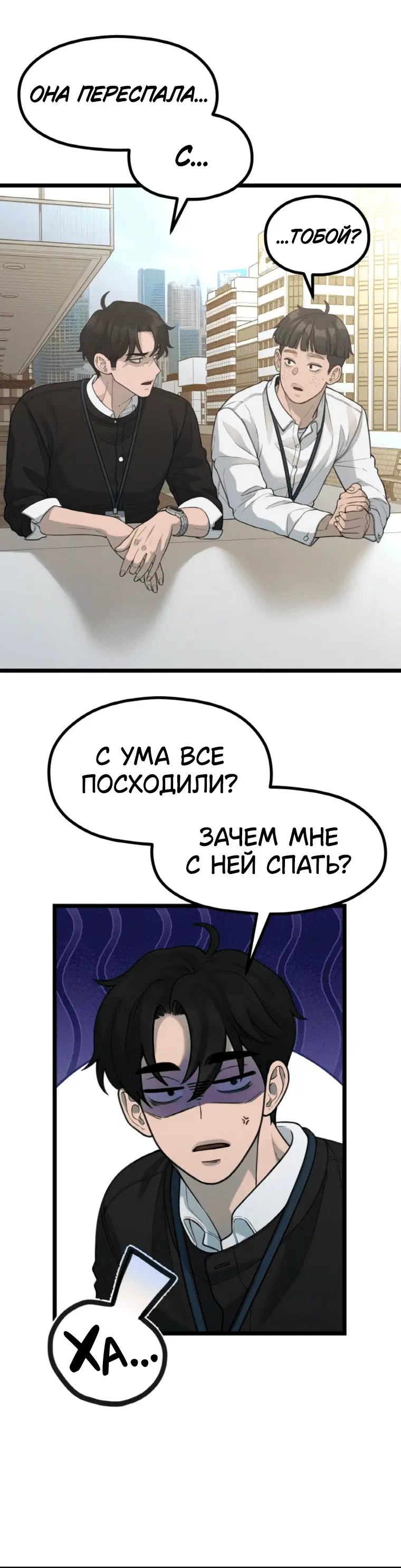 Page 3.001