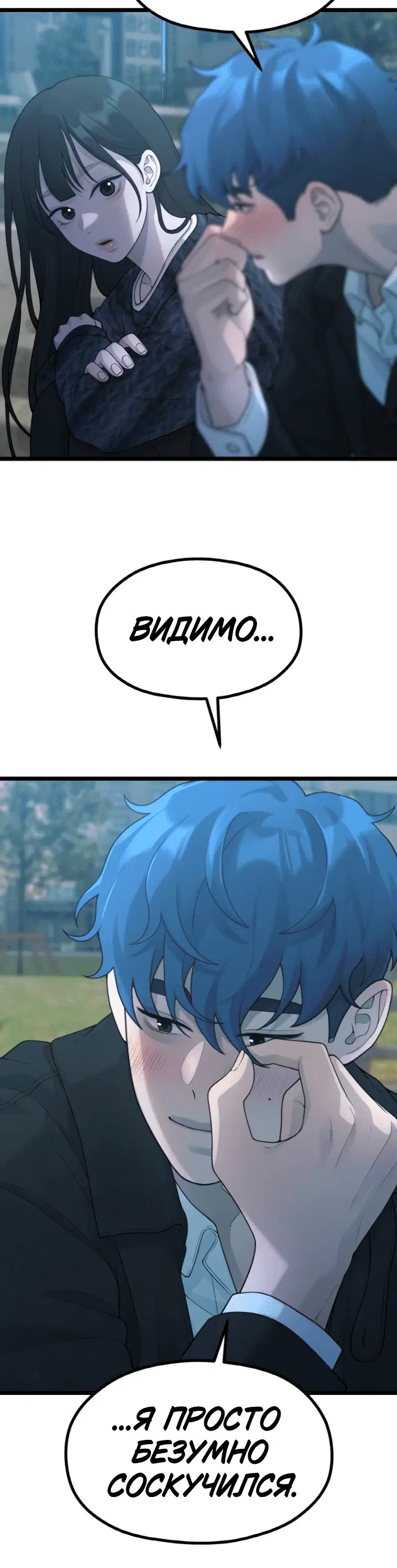 Page 3.001