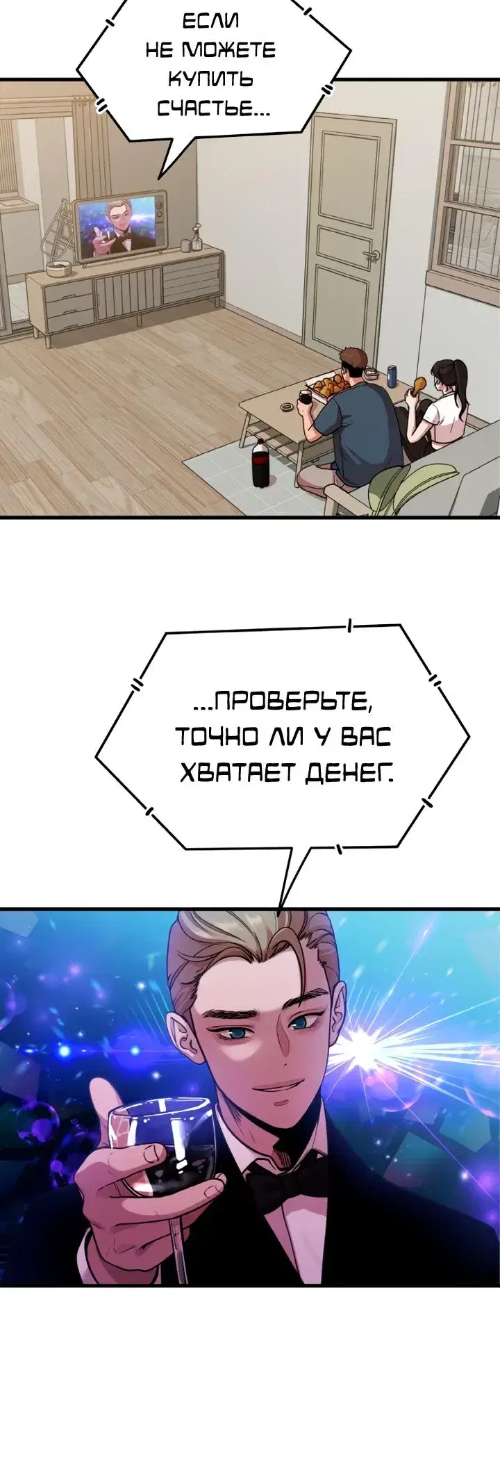 Page 4.001