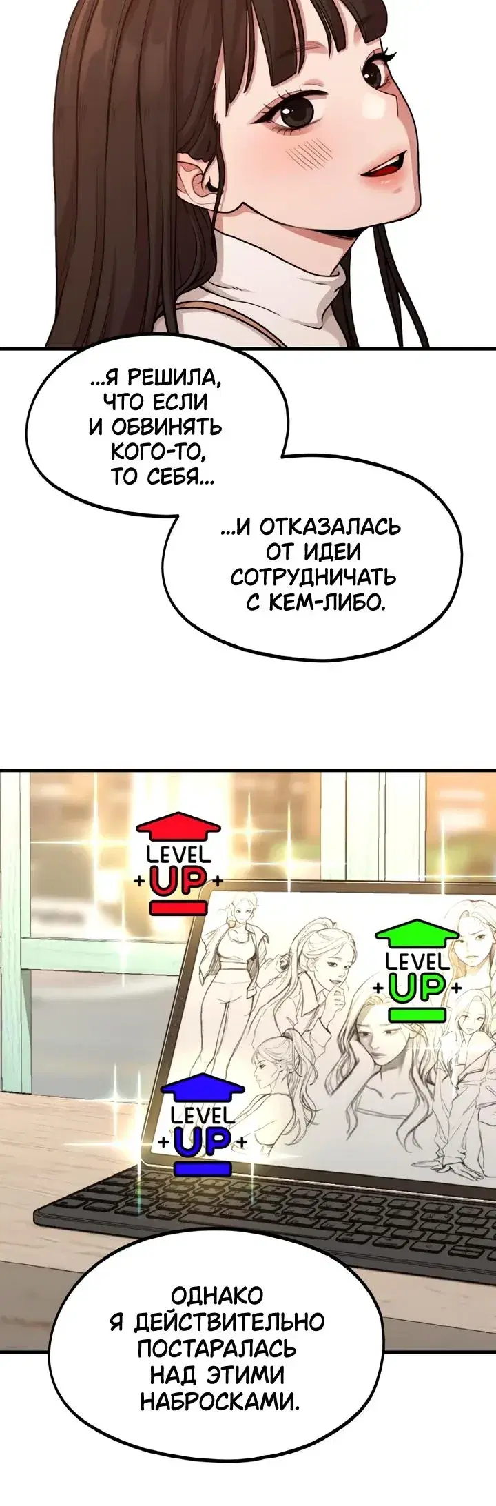 Page 4.001