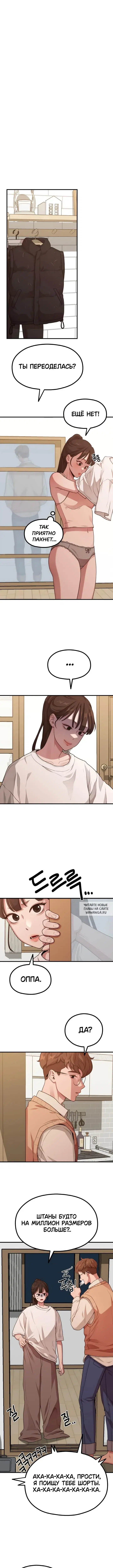 Page 4.000