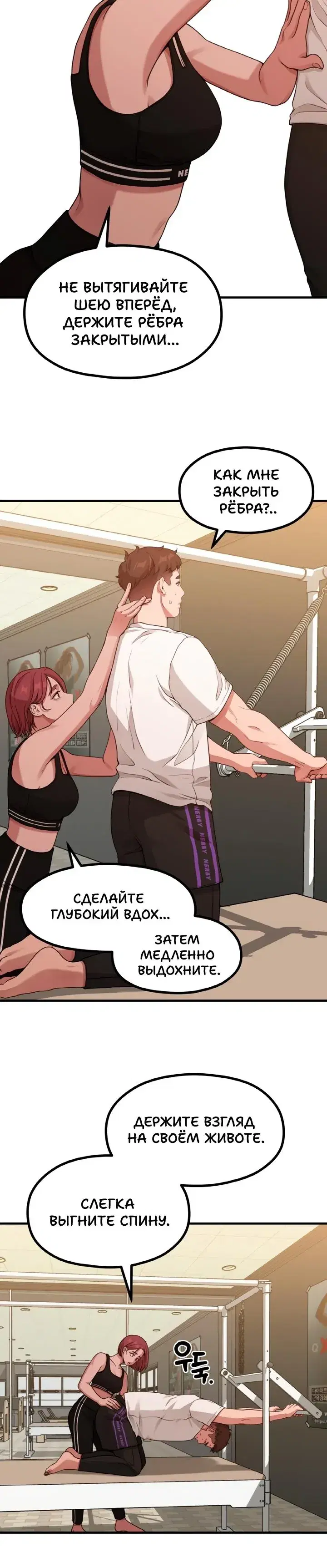 Page 4.001