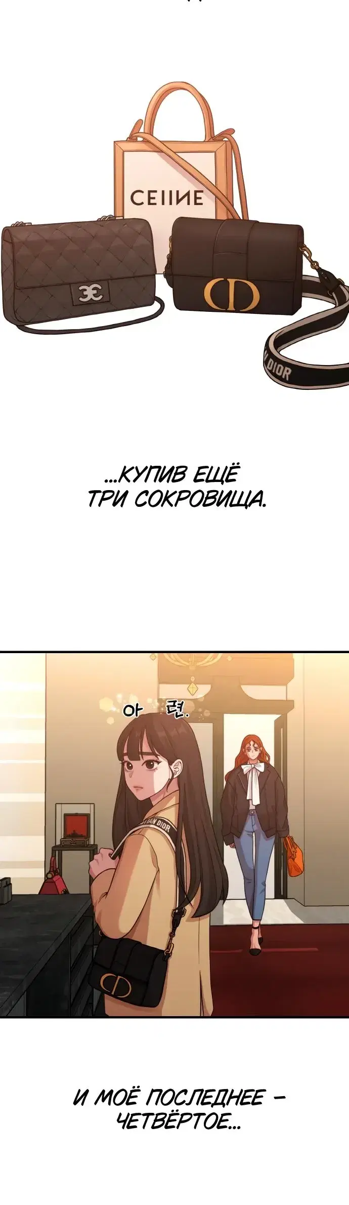 Page 4.001