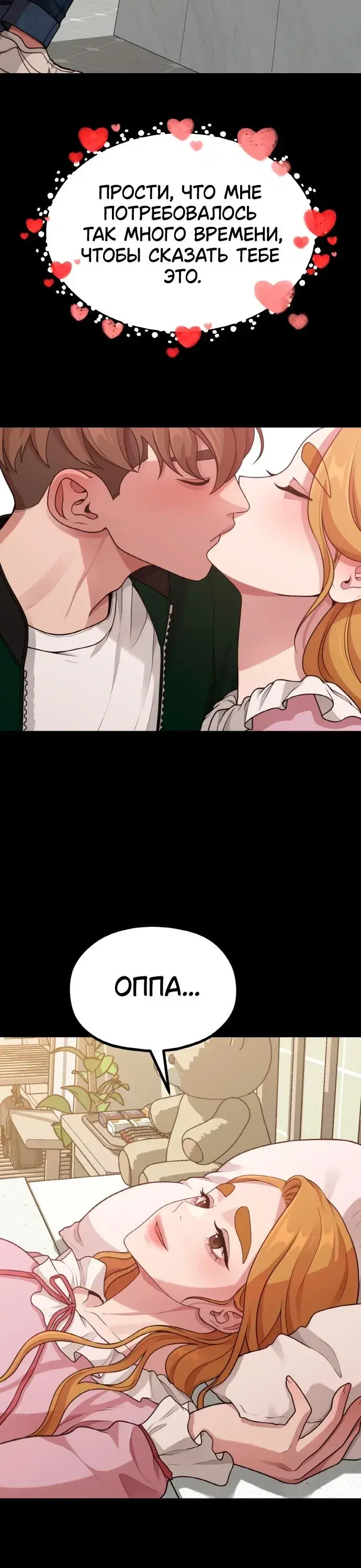 Page 4.001