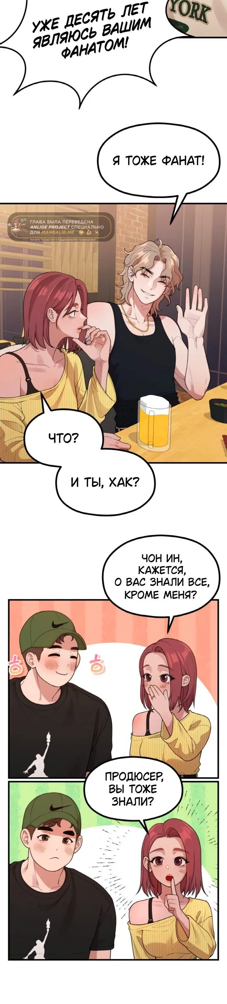 Page 4.001