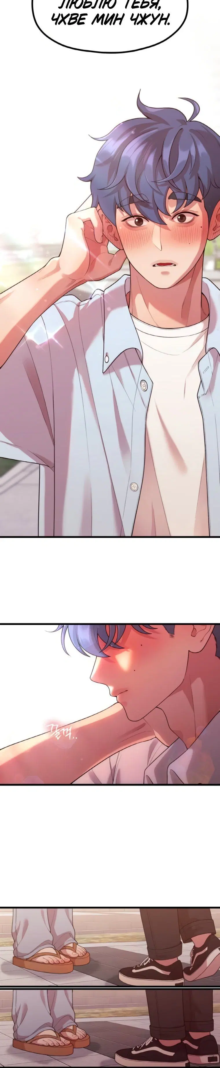 Page 4.001