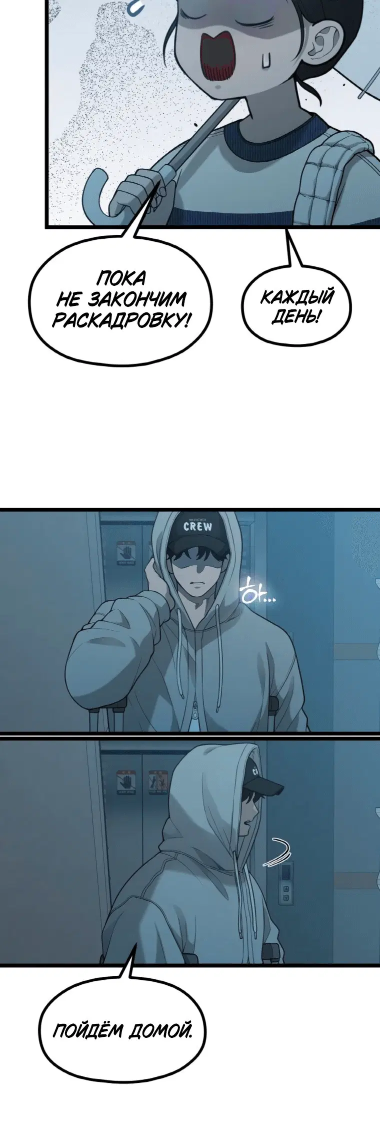 Page 4.001