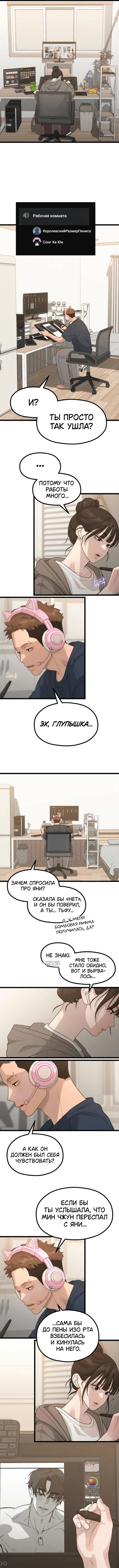 Page 4.000