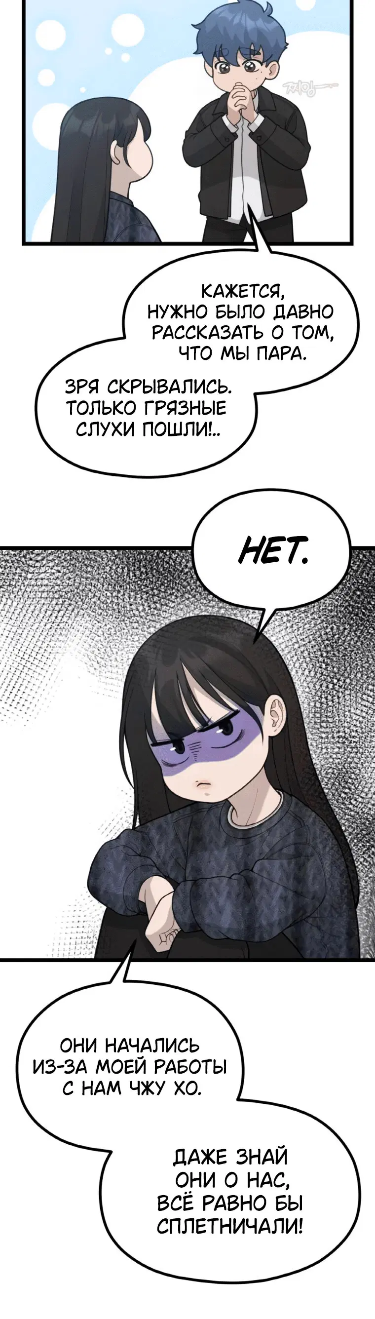 Page 4.001