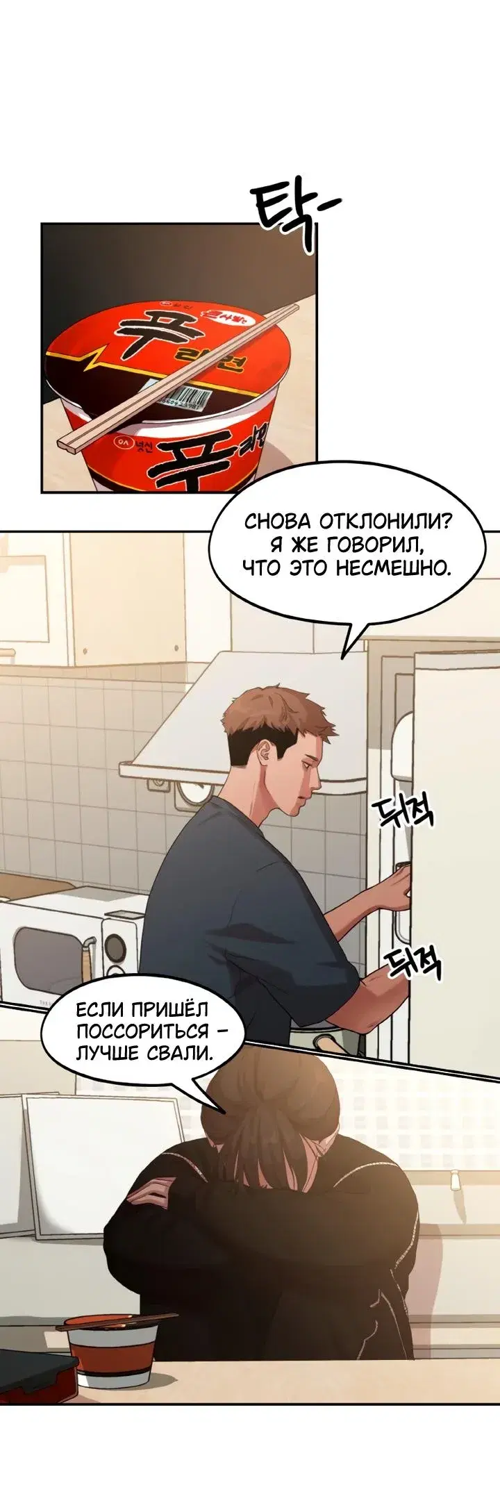 Page 5.001